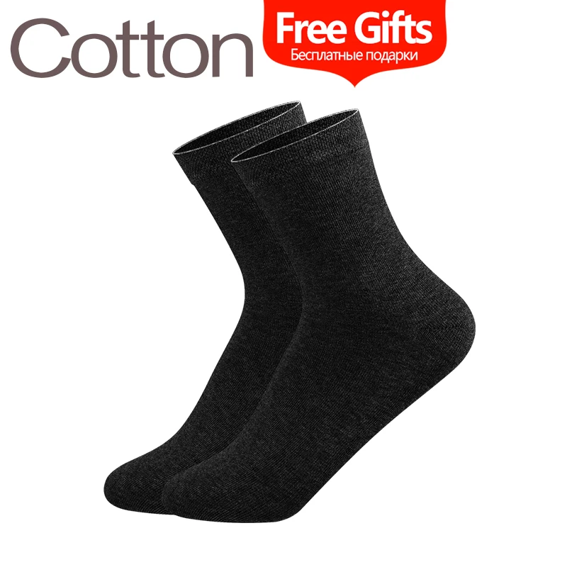 Носки мужские хлопковые 10 пар/лот дышащие деловые черные весна лето (6 5 12)|Мужские