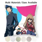 Наволочка для подушки Toradora, наволочка для подушки из хлопка и льна, наволочка для подушки с рисунком аниме, манга, романтичная парная любовь, кавайная наволочка, тайга, Romcom