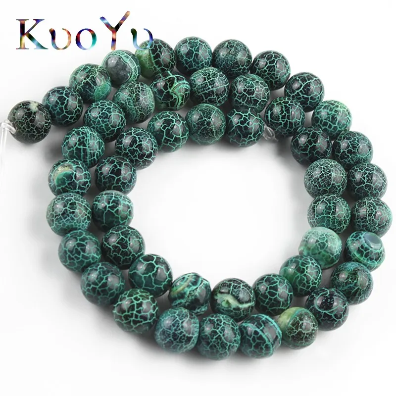 Бусины из натурального камня зеленого цвета с трещинами Агаты мечты вены дракона