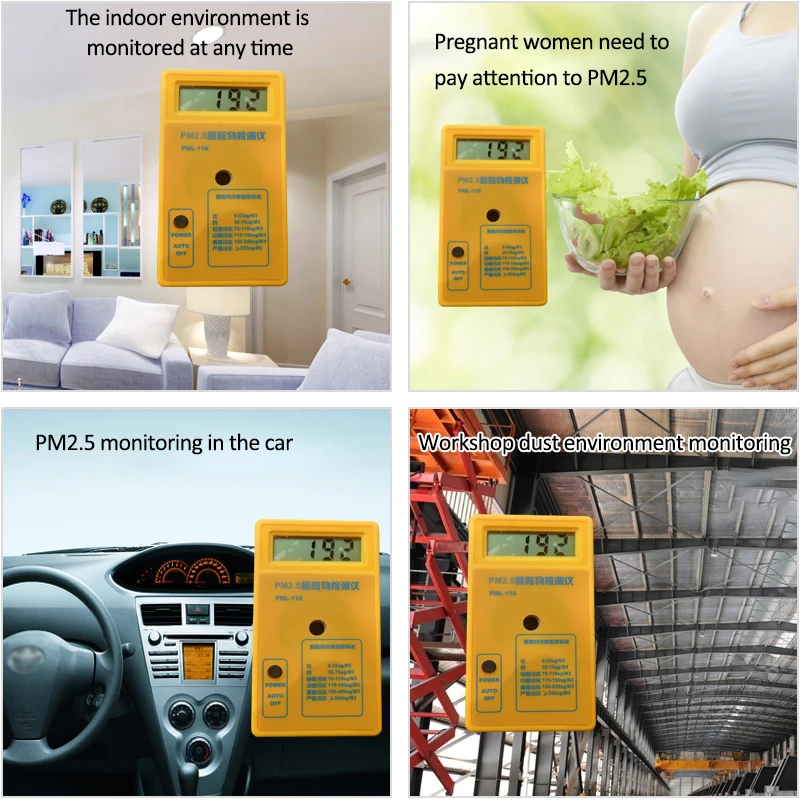 PM2.5 детектор pm2.5 монитор качества воздуха тестер тумана пыли Чувствительный
