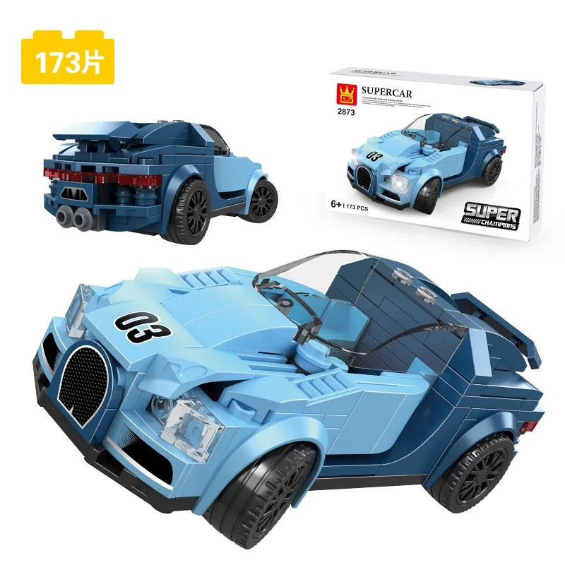 

Boys Sports Car Toys City Speed Champions Racing Car Super Racers Figures Building Blocks Bricks Kids Toys