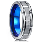 Мужские обручальные кольца с кирпичным узором матовая отделка вольфрамовое кольцо с синимчерным покрытием обручальное мужское кольцо на годовщину для мужчин
