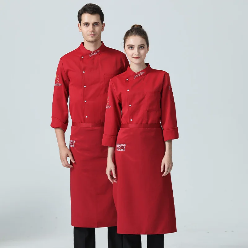 Униформа с длинным рукавом для мужчин и женщин после qiu dong наряд отелей