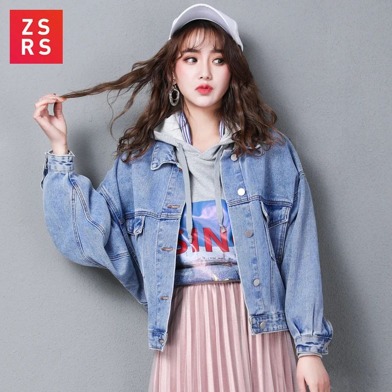 Женская джинсовая куртка ZSRS повседневная Однотонная синяя свободная с отложным