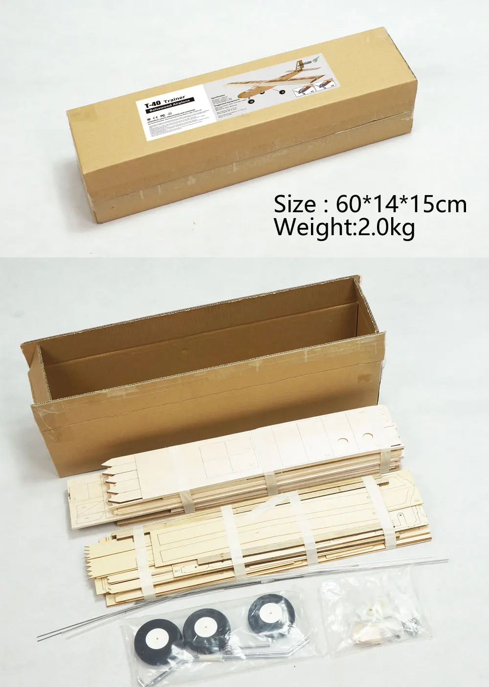 Тренировочный самолёт Balsa Wood Balsawood 1550 мм размах крыльев радиоуправляемый самолет