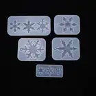 Рождественская силиконовая форма, снежинка, украшения, форма, кристалл, эпоксидная смола, Материалы для творчества, праздничные подарки для детей, игрушки, 1 шт.