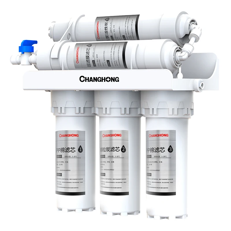 

GY Water Purifier Household Direct Drinking Tap Water Purifier Kitchen Water Filter Ultrafiltration Five-Level Filter