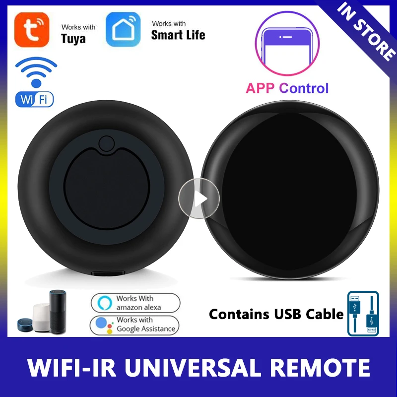 

Умный беспроводной инфракрасный пульт управления Wi-Fi и ИК