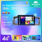 Автомагнитола для Toyota Corolla E130 E120 2000-2004, мультимедийный плеер с GPS-навигацией, стерео 2 Din Carplay 2 Гб ОЗУ 32 ГБ