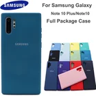 Чехол для Samsung Galaxy Note 10 Plus Note10, шелковистый силиконовый чехол, мягкий на ощупь защитный чехол для Note 10 Lite Note10 Pro A81