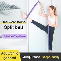 resistance bands aerial yoga stretch strap anti gravity rope with grip loops fitness gym waist leg exercise elastic rope belt