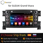 4G SIM LTE 1024*600 Octa 8 Core Android6.0 для SUZUKI GRAND VITARA 2005 - 2015 автомобильный DVD-плеер навигация GPS РАДИО wifi 32G ROM