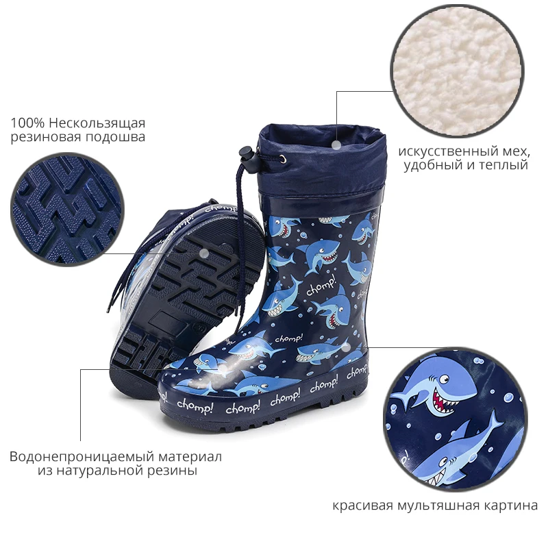 Детские резиновые сапоги MMNUN непромокаемые теплые детская резиновая обувь для