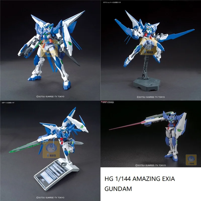 Модель Gundam HGBF 1/144 удивительный игрок EXIA 00 GUNDAM READY один доспех THUNDERBOLT