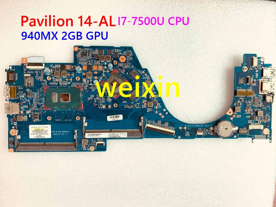 Для струйного принтера HP Pavilion 14 AL Материнская плата ноутбука 903706 601 904734 I7 7500U