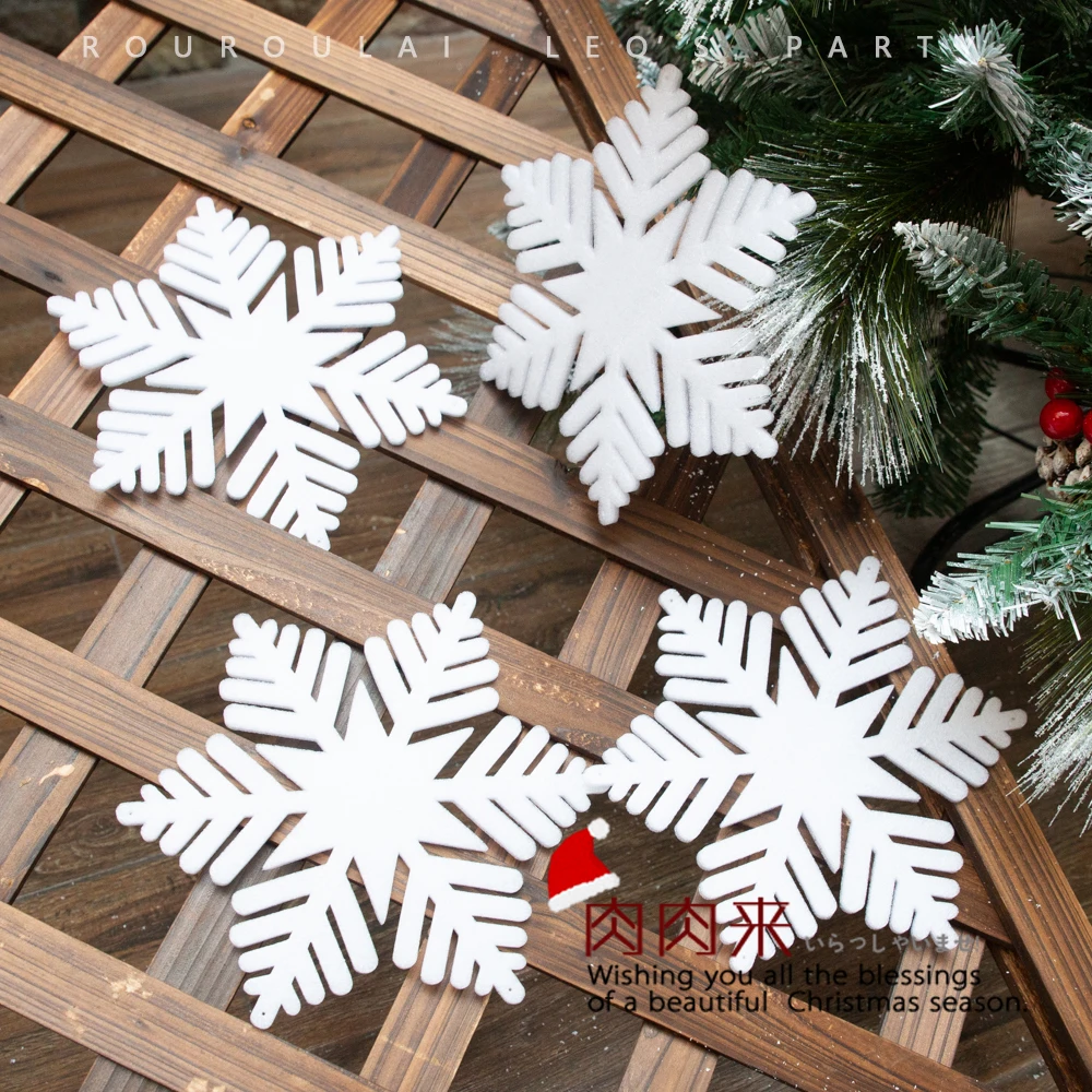 Снежинка Рождественская пена хлопковая стеклянная тарелка украшение для стекла