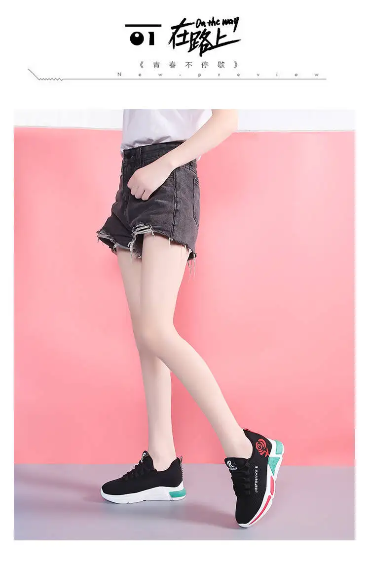 Tenis feminino; коллекция года; кроссовки на платформе; женская обувь для тенниса; стильная женская уличная спортивная обувь; женская обувь; chaussures femme zapatos mujer