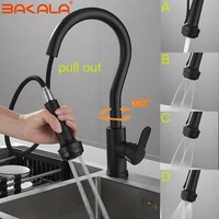 bakala luxury 4 function water outlet chrome kitchen faucets brushed nickel and black sink faucet pull out kitchen mixer tap