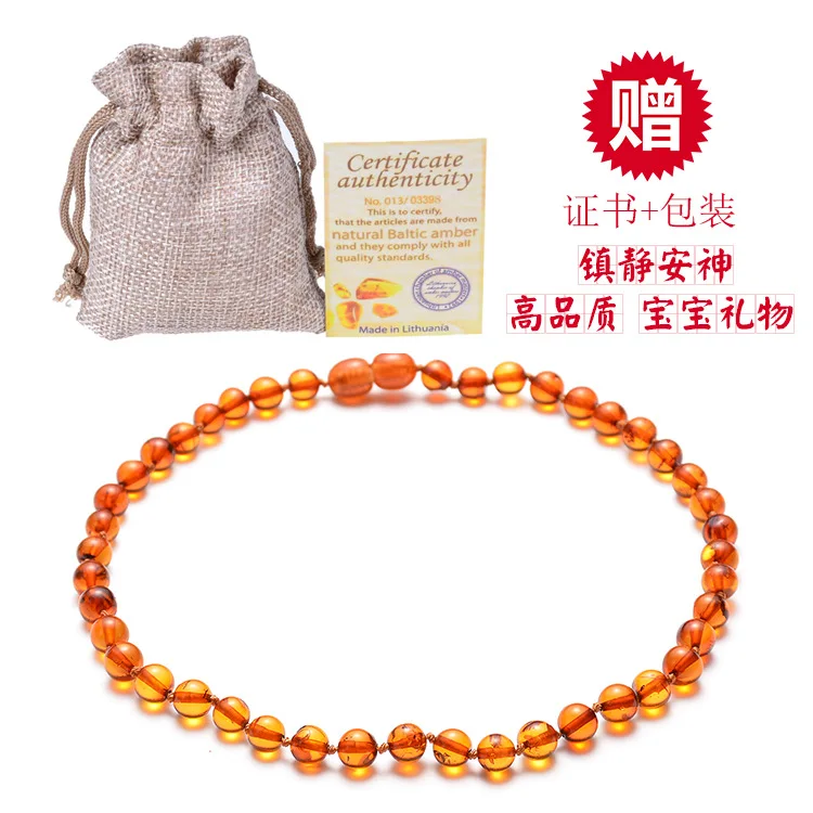 3 метра модные бусины из Балтийского моря ожерелье натурального янтаря с зубцами