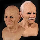 Маска для косплея на Хэллоуин для пожилых людей с белой бородой забавная маска для пожилых страшная маска Реалистичная латексная взрослая маска зомби