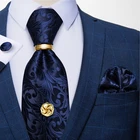 Роскошные Синие Цветочные Галстуки Пейсли для мужчин, Свадебный шейный галстук, платок, запонки, кольцо для галстука и галстук, подарочный набор для мужчин, DiBanGu