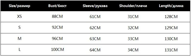 Женское Элегантное Длинное платье с поясом, с цепочкой, с принтом, с галстуком-бабочкой, для офиса, леди, платье-рубашка, пышное, с длинным рукавом, плиссированное платье, Vestidos