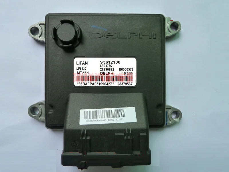 

B6000576/28290892/S3612100 Original Genuine Car Computer Engine Control Unit ECU ECM For Lifan
