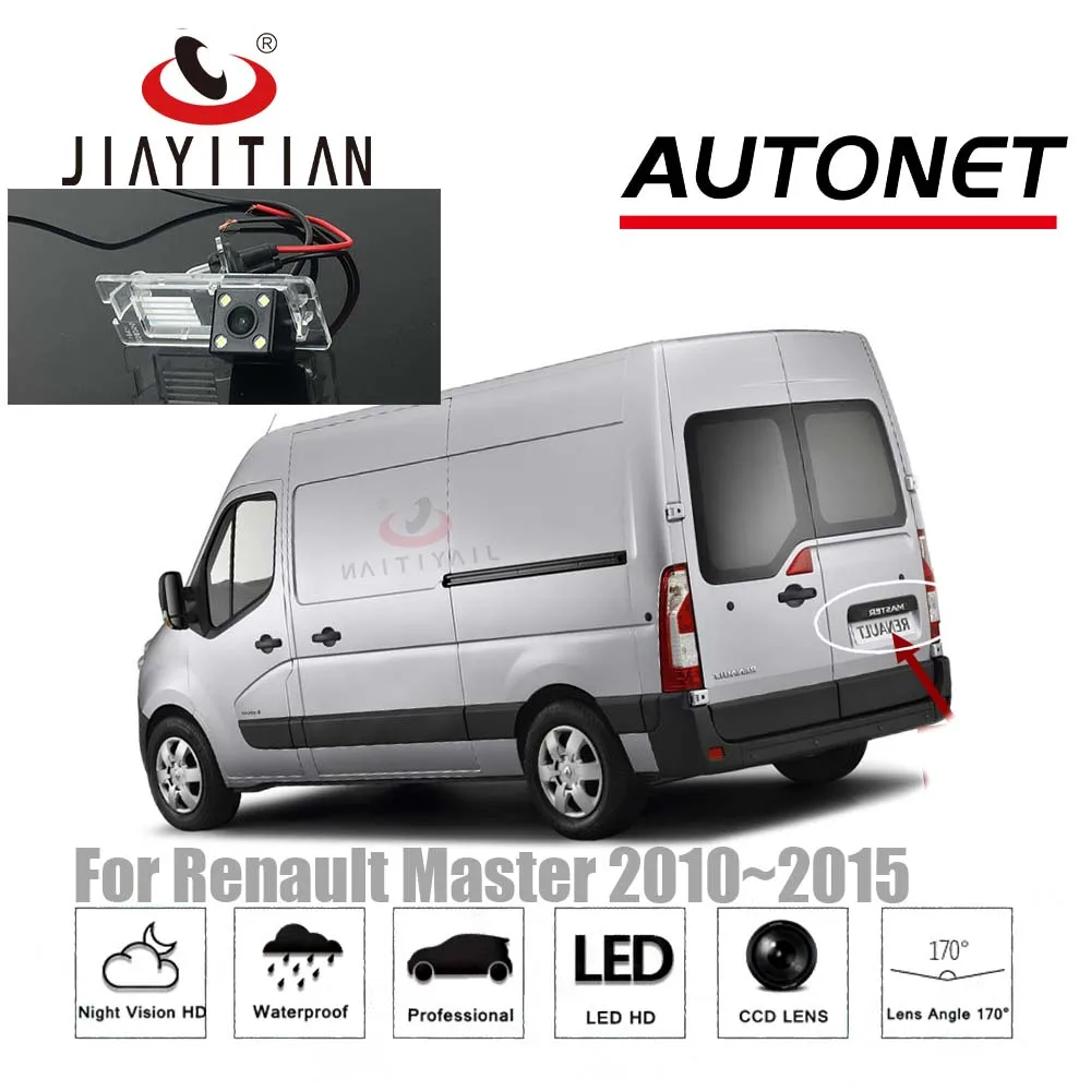 JIAYITIAN камера заднего вида для Renault Master Opel Movano 2010 ~ 2015 CCD ночного видения/Камеры