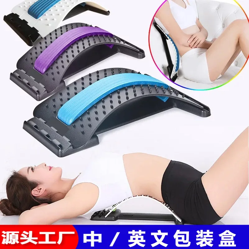 

Lumbar vertebra corrector acupuncture home lumbar support cushion massage spinal protrusion corrector lumbar stretch tractor