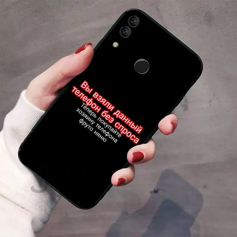 Russian text Custom Photo Soft Phone Case For Huawei Honor 7C 7A 8X 8A 9 10 10i Lite 20 NOVA 3i 3e | Мобильные телефоны и