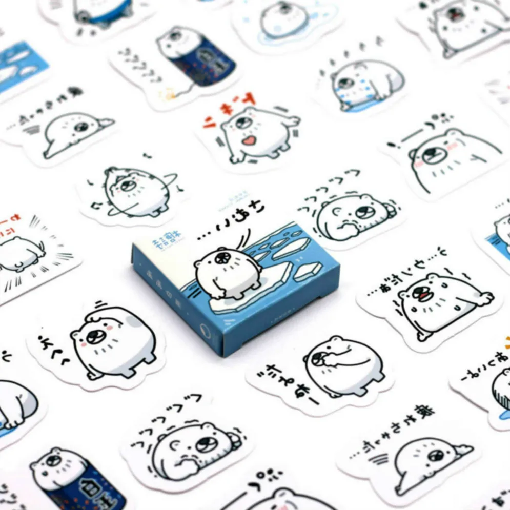 

1pcs Polar Bear Cute Cartoon Stickers Modeling Clay Gift Toys Boy Girl Children