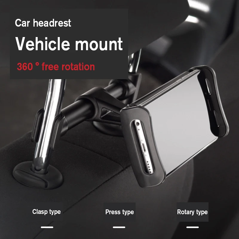 Автомобильное заднее сиденье подголовник держатель Подставка для планшета ipad 2