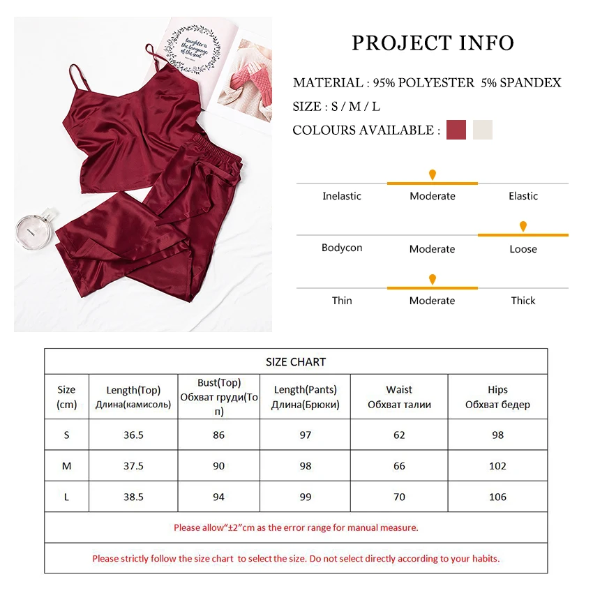 

Pants Beige Camis Pyjama Sexy Femme Red Womens Pajamas Home Suit and V-Neck Solid Sleepwear Satin Women Two Piece Set Top