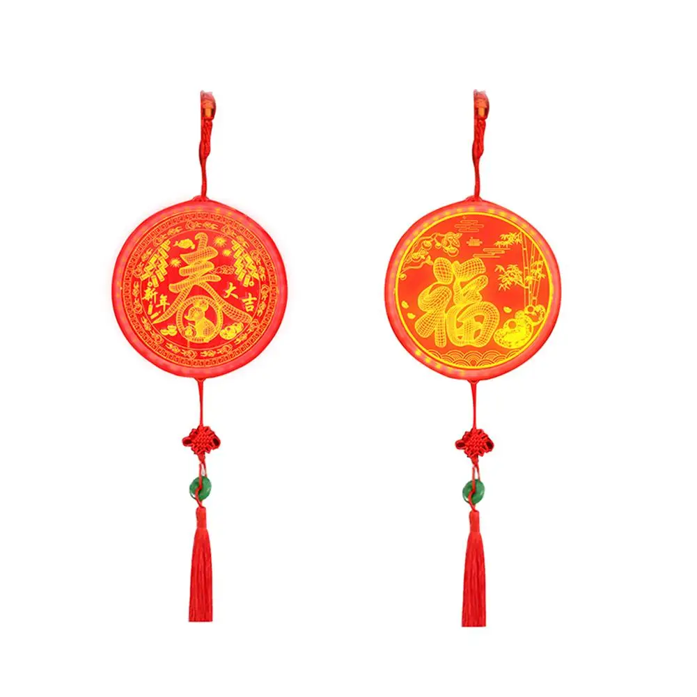 2020 New Year Chinese Spring Festival Lantern Hanging Light Character Pattern Lamp For Home Decoration | Дом и сад