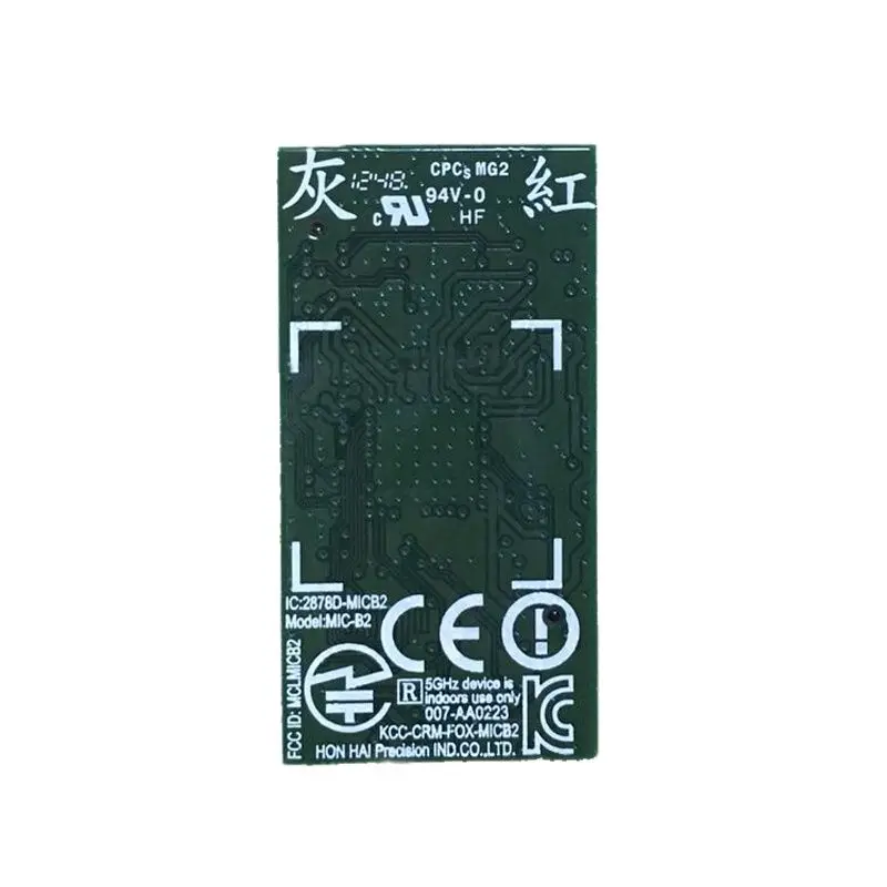 

Bluetooth Wireless Module Chip for Wii U Main Console Board CHIP IC 2878D -MICB2