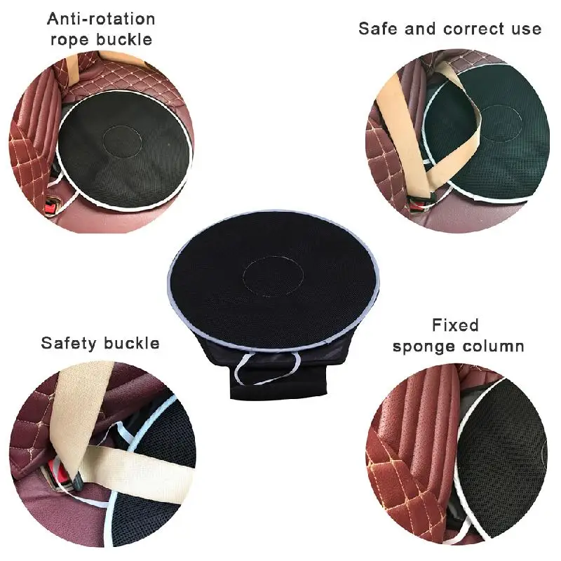 Вращающаяся на 360 градусов подушка для пожилых мужчин беременных женщин детей