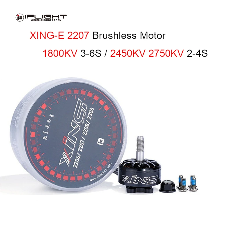 IFlight XING Eco 2207 1700KV 1800KV 6S /2450KV 2750KV 4S бесщеточный двигатель для FPV гоночный Дрон