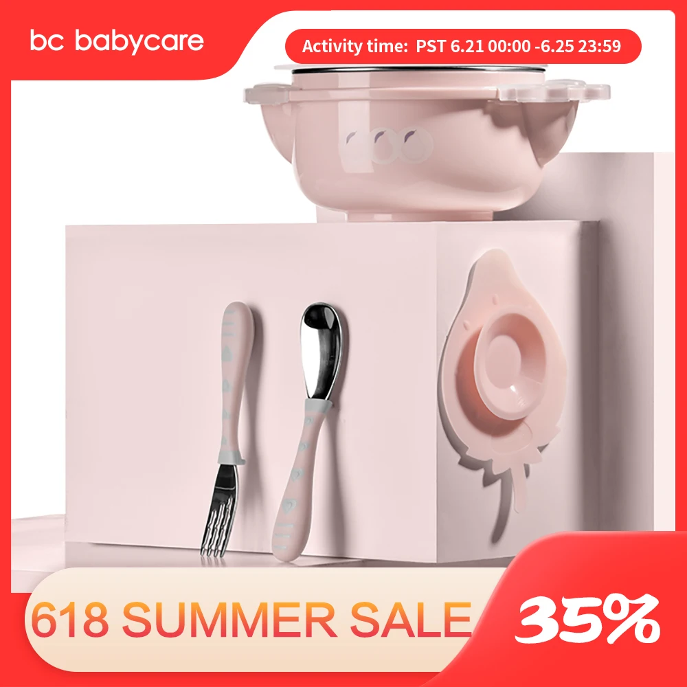 Детская изоляционная миска BC Babycare из нержавеющей стали для инъекций воды детская