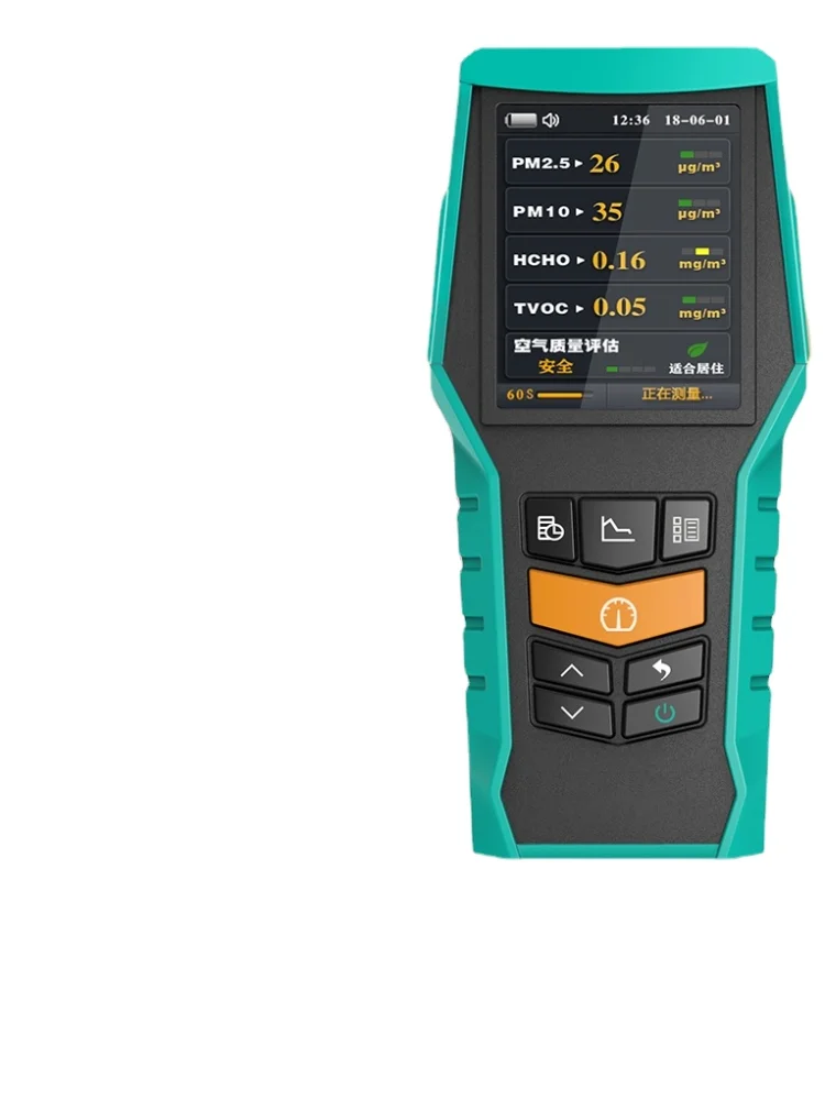 

zq Formaldehyde Detector Domestic Indoor Air Quality Test Instrument Box