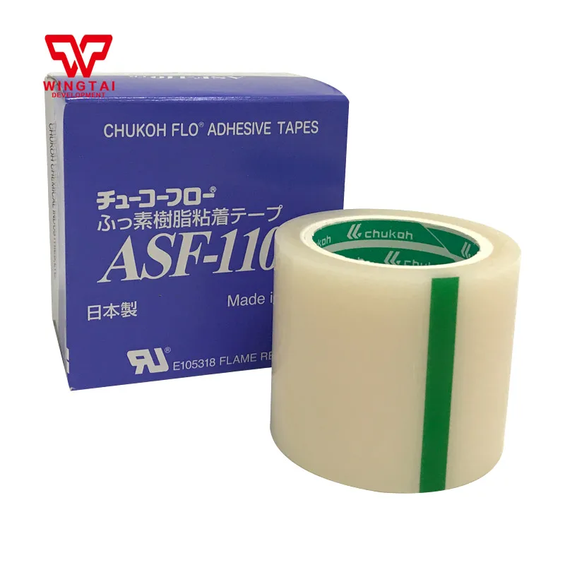 

ASF-110 T0.08mm*W50mm*L10m Japan CHUKOH Masking Tape