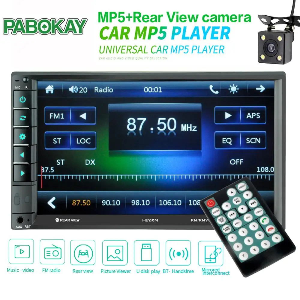 MP5 Авто Media Player двойной Dins включающим в себя гарнитуру блютус и флеш-накопитель USB