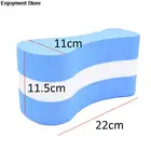 Безопасность учебное пособие доска-поплавок пена колобашка Поплавок Доска для плавания для детей и взрослых бассейн для плавания