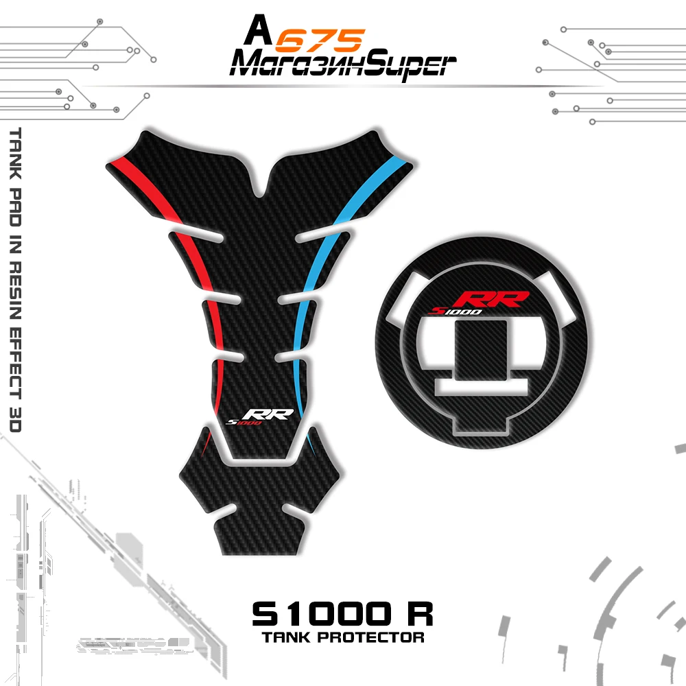 

3D , , , , , BMW S1000RR S1000 RR 14 15 16