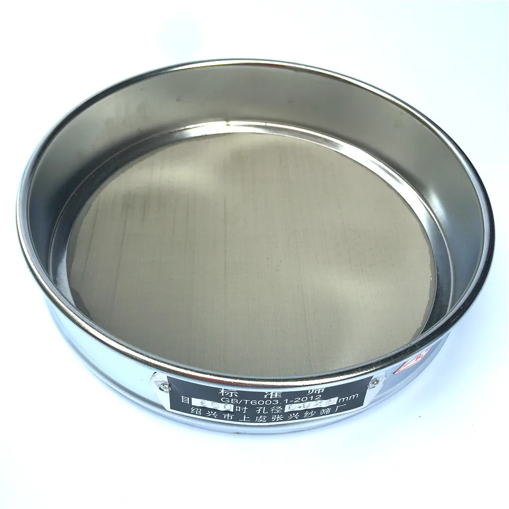 Тестовое сито лабораторный пробный осмотр стандартная сетка 304 SUS фильтр