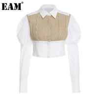 eam women khaki knitting stitch short blouse new lapel long sleeve loose fit shirt fashion tide spring autumn 2022 1da834