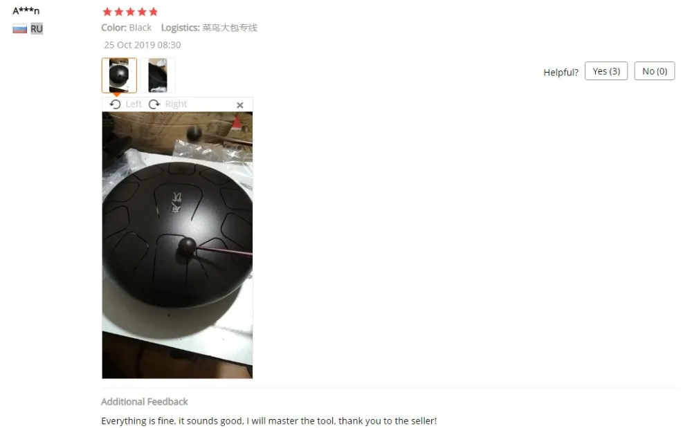 12 дюймов мини-барабан 11 тон Сталь язык ударных Handpan инструмент с сумкой для переноски Музыкальные инструменты
