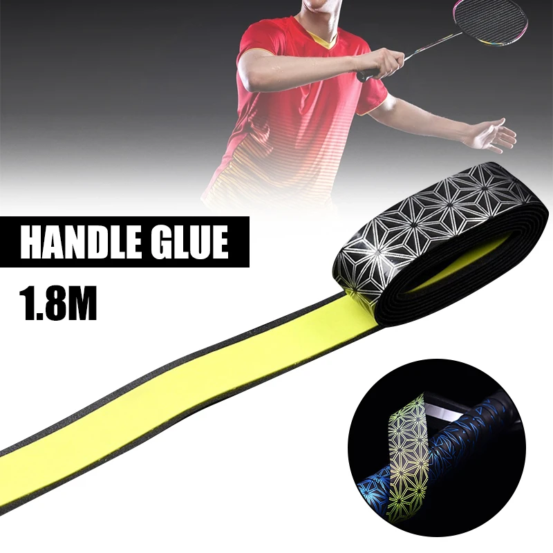 

Многофункциональная Нескользящая впитывающая лента для ручки удочки с принтом