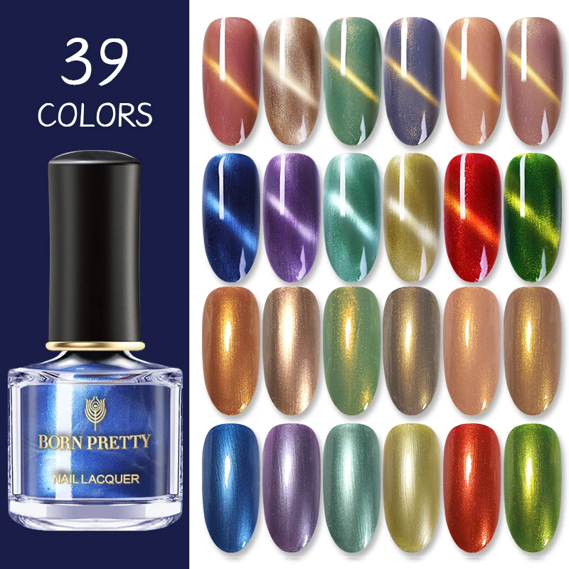 BORN PRETTY лак для ногтей с эффектом кошачий глаз лазерный дизайна цветной магнитный