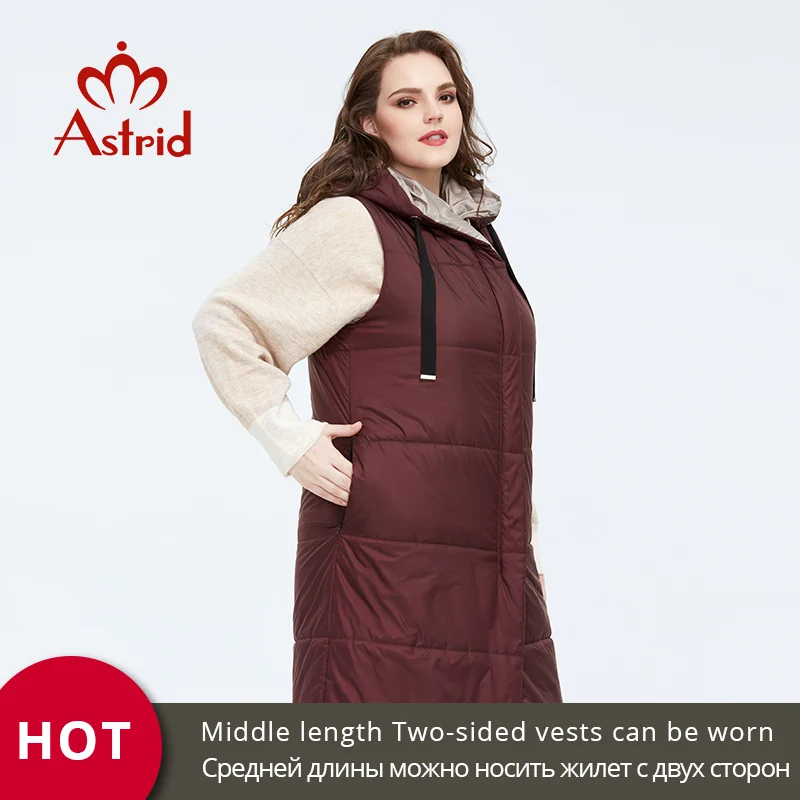 Astrid 2020 Новинка весна осень Женское пальто без рукавов двухсторонняя одежда