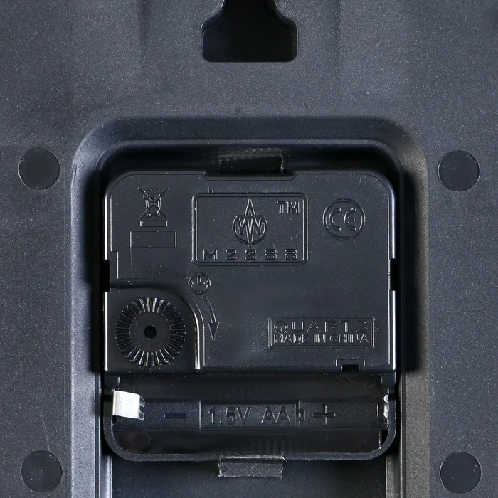 Часы настенные серия: Классика &quotЖозефина&quot d=24.5 см дискретный ход 2334898 | Дом и